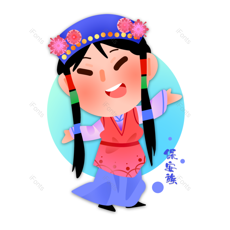 中国风图片,卡通元素,民族风PNG,民族免抠素材